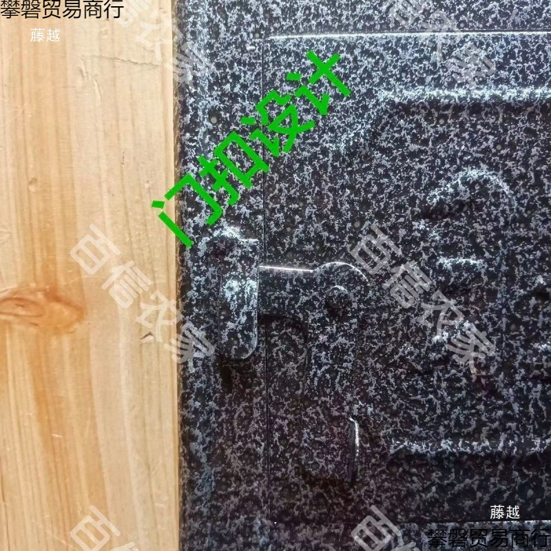 Rural Wood Stove Stove Door Stove Door Accessories Kitchen Stove Door Stove Old-Fashioned Earth Stove Door Cover Boiler Door Baffle Cast Iron
