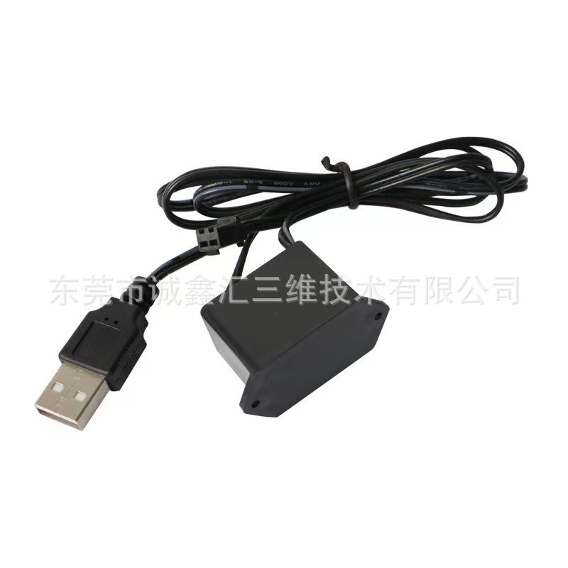 Spot Wholesale EL Cold Light Driver Car Driver Luminous Line Controller Neon Light