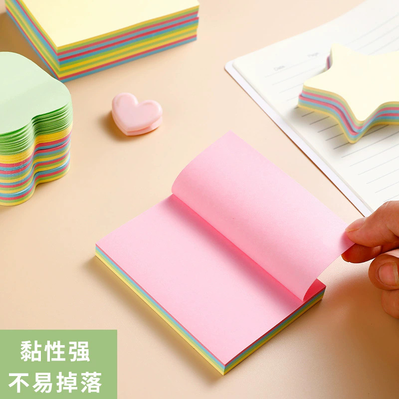 Post-It Notes, Colorful Small Sticky Notes, Take-Out Message Pads, Student Sticky Notes, Note Pads, Factory Direct Sales