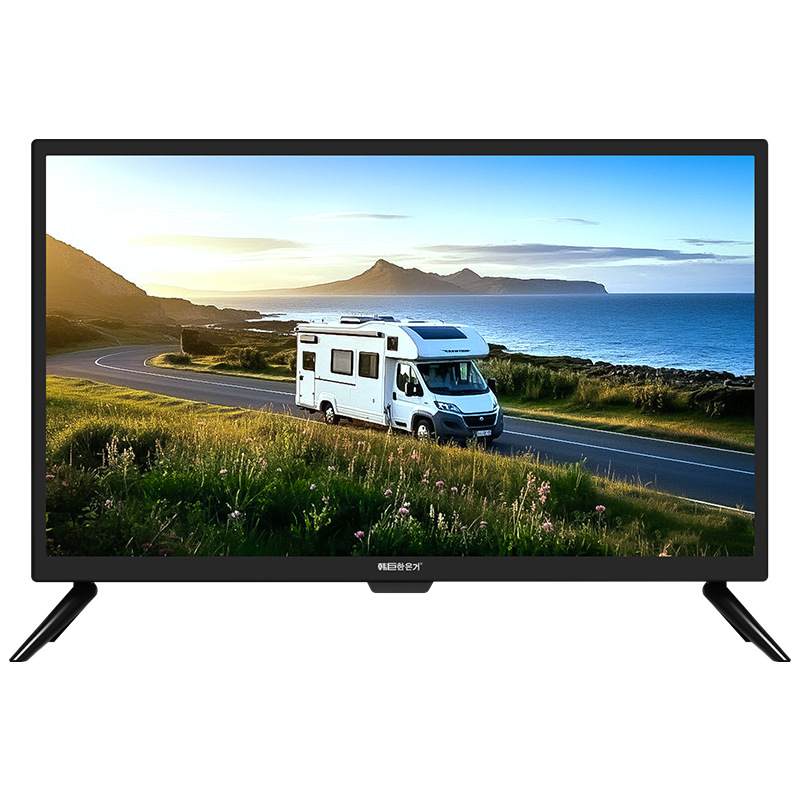 Hanju Rv Tv Dc 12V24V Car Display Smart Network Rear Entertainment Small Tv