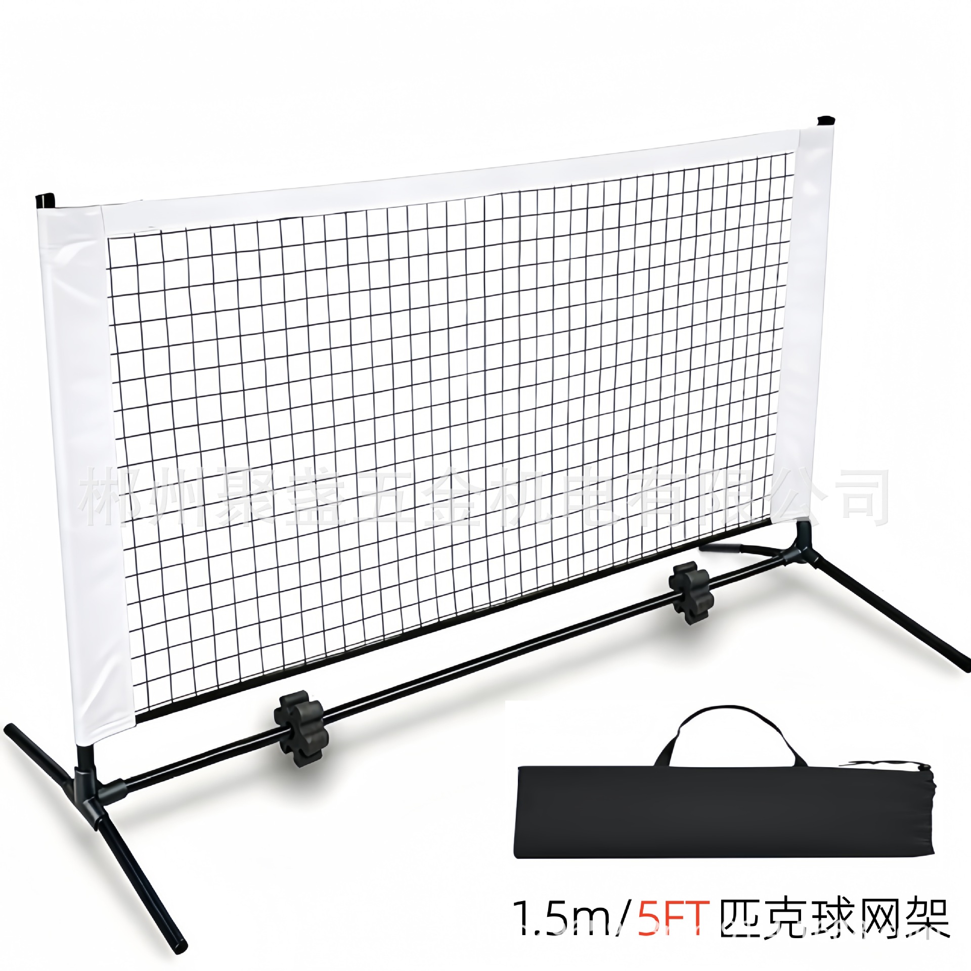 Сетка для пинг-понга для тренировки на заднем дворе, теннисная сетка для использования в помещении, съемная и складная, 5 футов, для домашнего использования