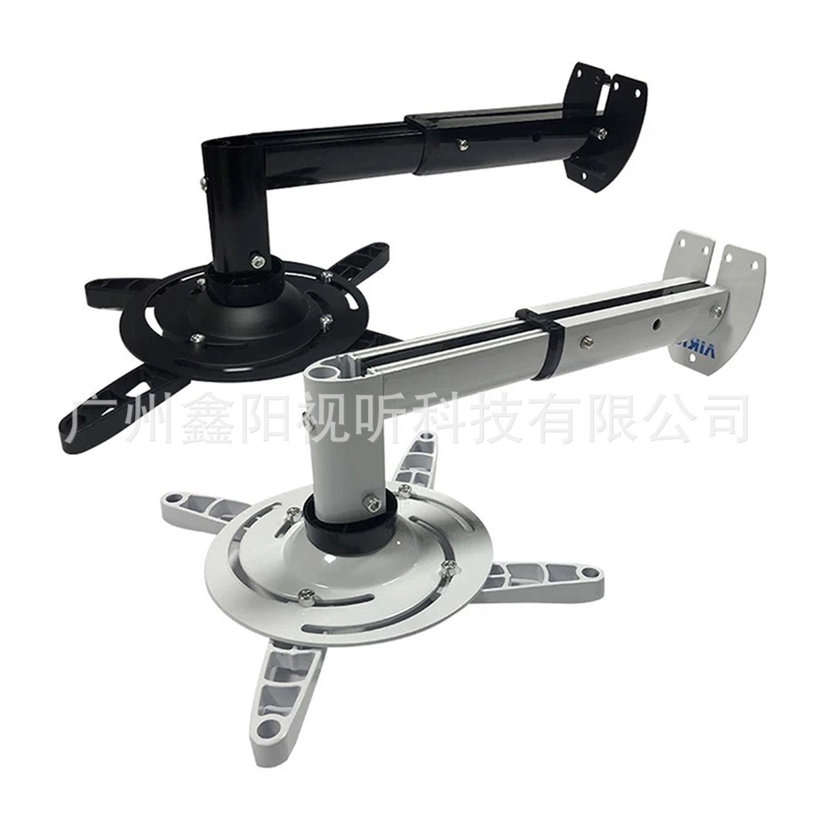 Neutral Telescopic Projector Bracket Hanger Wall Mount Projector Wall Shelf Vikis Vcm-G4