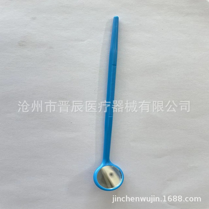 Manufacturer Supplies Dental Mirror, Dental Mirror, Individually Packaged Mouth Mirror, Consumables, Mainland China