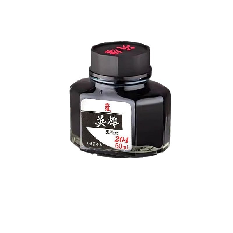 Hero Fountain Pen Ink 204 Black 203 Pure Blue 202 Blue Black 201 Red Non-Carbon Ink for Student Office Use