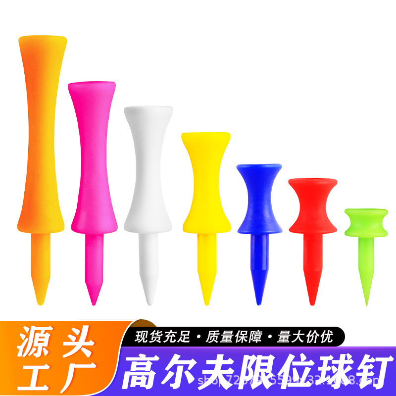 Гольф-tee лимитированные шипы цветные пластиковые tee гольф-колесо аксессуары в наличии