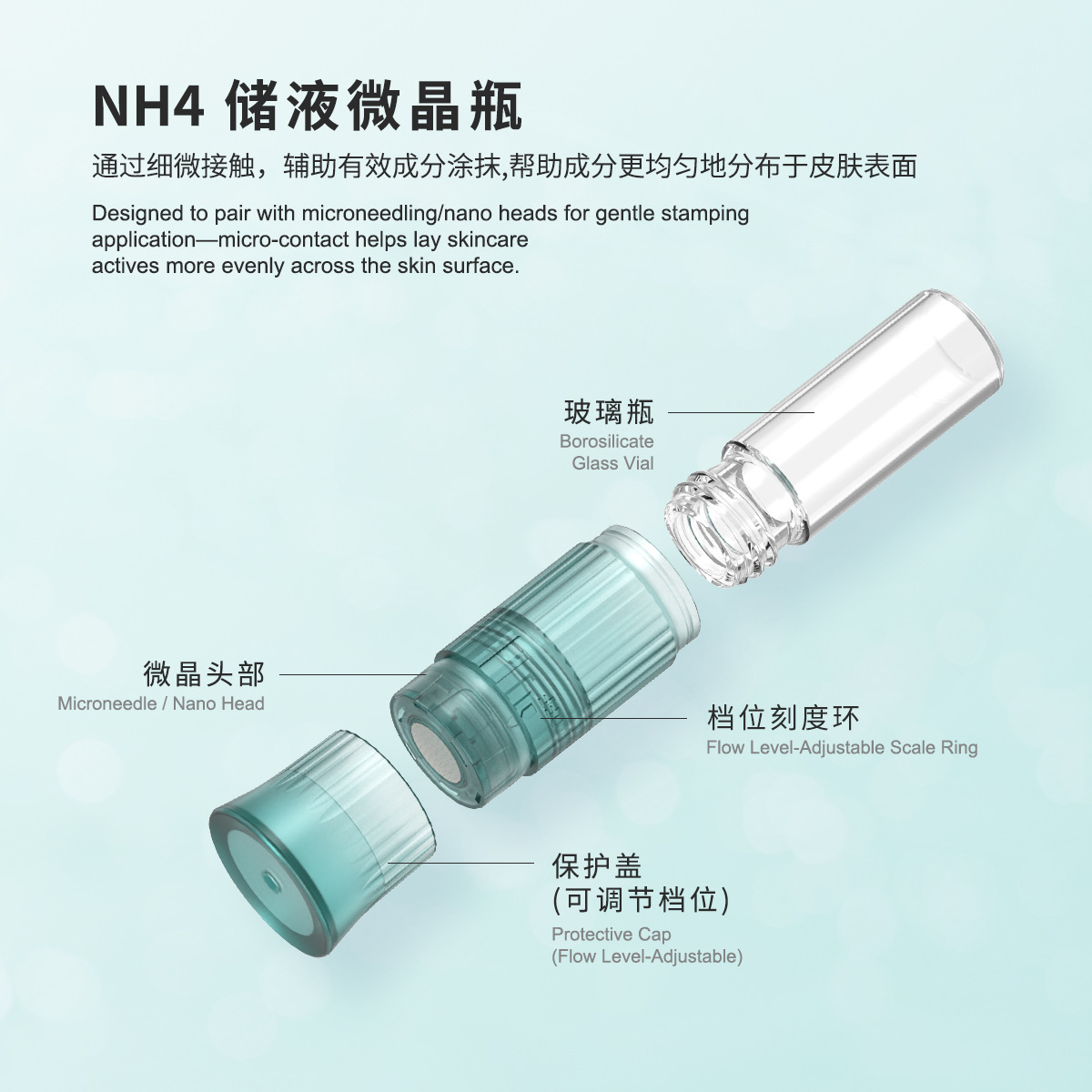 Demaijun Factory Custom-Made Nh4 Glass Liquid Storage Microcrystalline Bottle with Adjustable Liquid Output Electric Microcrystalline Instrument Consumables