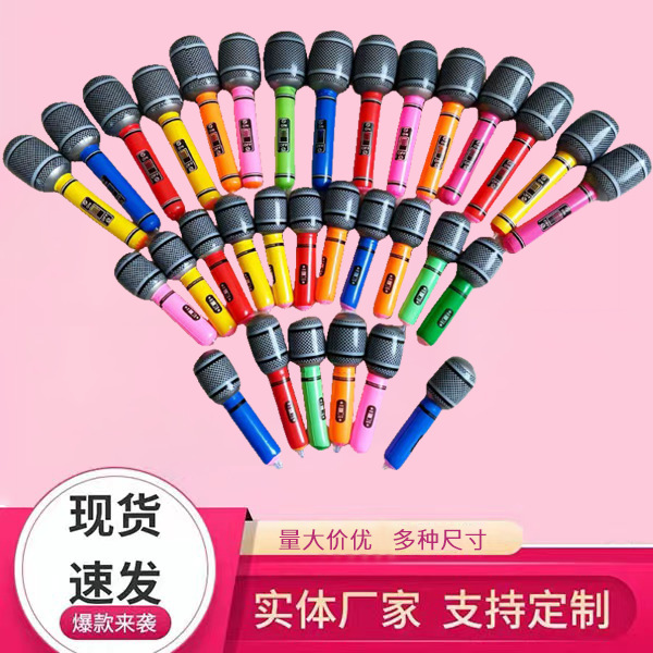 Spot Pvc Artificial Musical Instrument Guitar Saxophone Microphone Digital Keyboard Radio Big Brother Drum Inflatable Toy