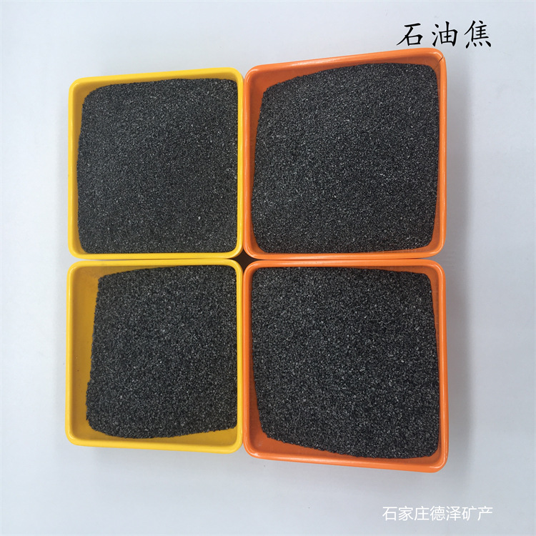 Petroleum Coke Calcined Coke for Aluminum Refining Calcined Petroleum Coke Granules for Casting Metallurgy Carbon Additive Needle-Shaped Petroleum Coke Powder