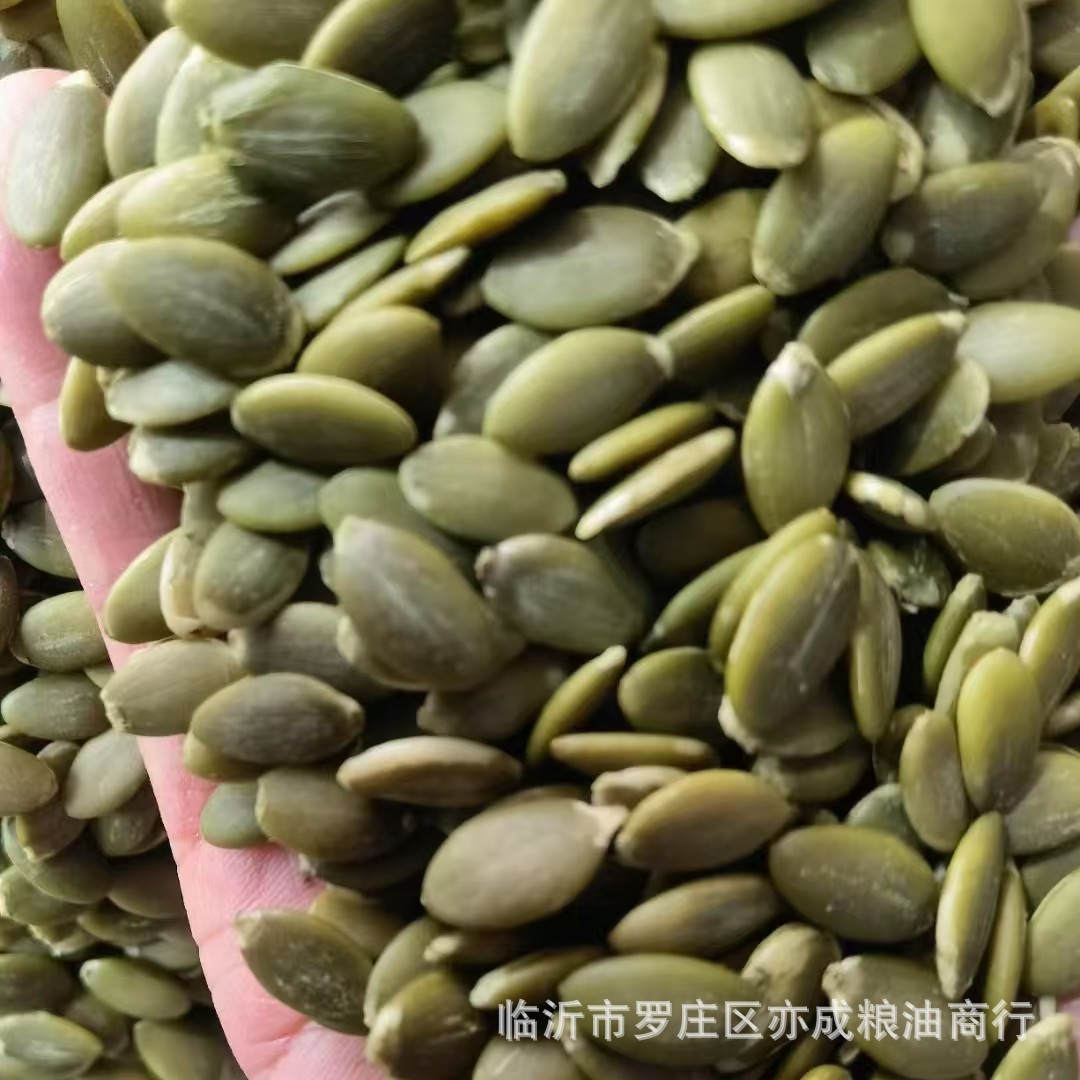 Оптовая продажа семян тыквы, новые товары, сырые семена тыквы 25кг