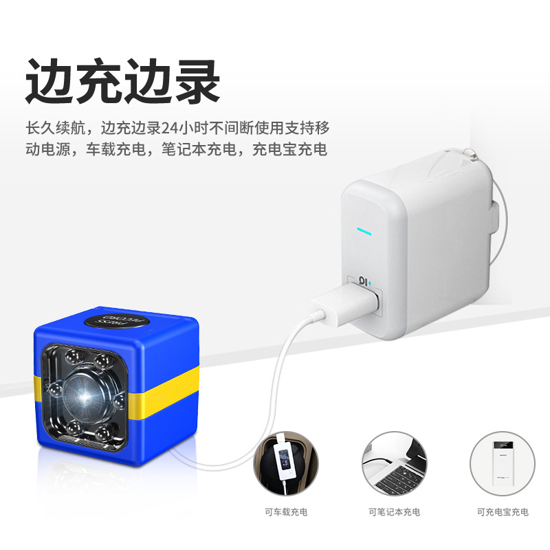 FX01 Camera HD 1080P Outdoor Sports Camera Infrared Night Vision Card DV Direct Recording Camera