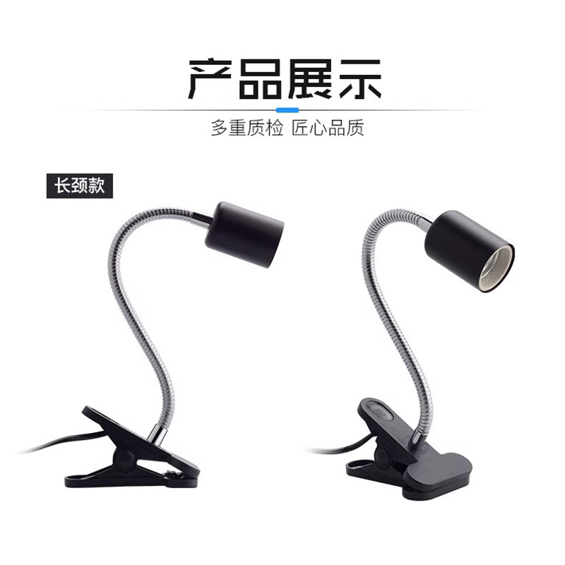 Turtle Basking Lamp Reptile UVA+UVB Reptile Heating Lamp Stand Turtle Tank Three-in-one Heating Adjustable Insulation Lamp