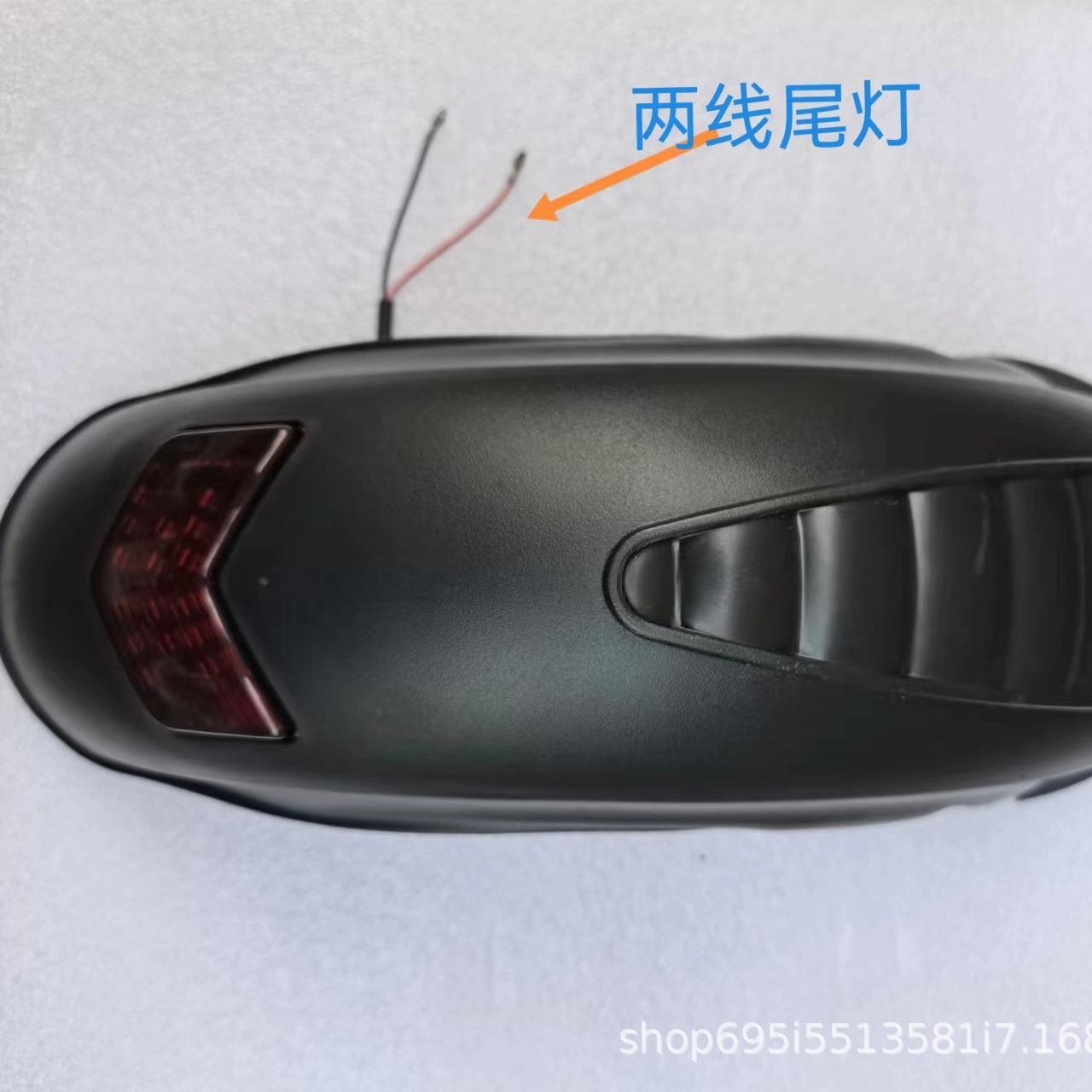 Hilop electric scooter accessories ten-inch front fender rear fender mud tile cover water shield cover for driving modification