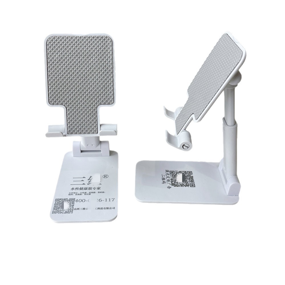 Free Engraving Promotional Small Gifts for Opening Events, Practical Small Gifts, Mobile Phone Holders, Souvenirs, Customizable Logos