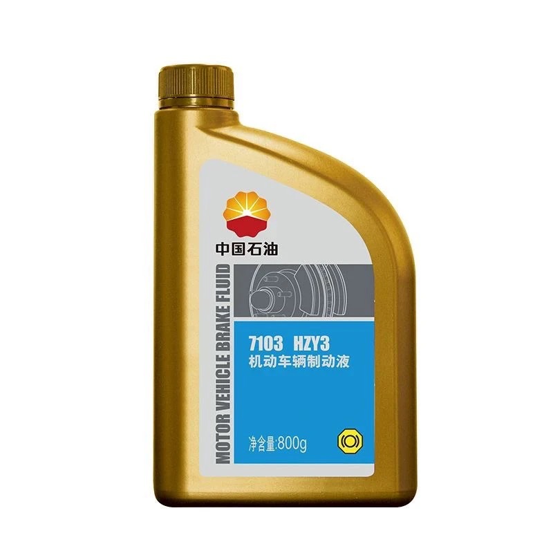 Kunlun 7103 Brake Oil Hzy3 Motorized Vehicle Brake Fluid Dot3 Car Clutch Oil 800g