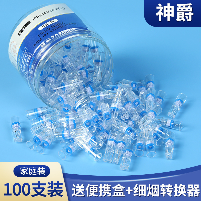 Shenjue фильтр для сигарет одноразовый фильтр сигаретный держатель 100 мужчин и женщин толщина