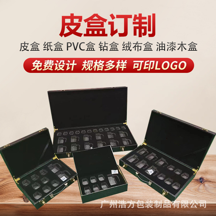 Набор для белого вина с золотым фольгированием, набор для разлива вина с кристальными бокалами