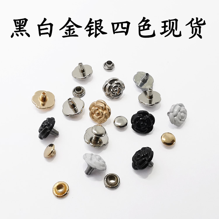 Factory supply DIY nail snow boots accessories rose nail fashion rivet accessories alloy bump