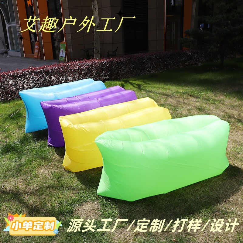 Internet Celebratory Outdoor Inflatable Sofa Music Festival Double Folding Sofa Portable Folding Lunch Recliner Barbecue Camping