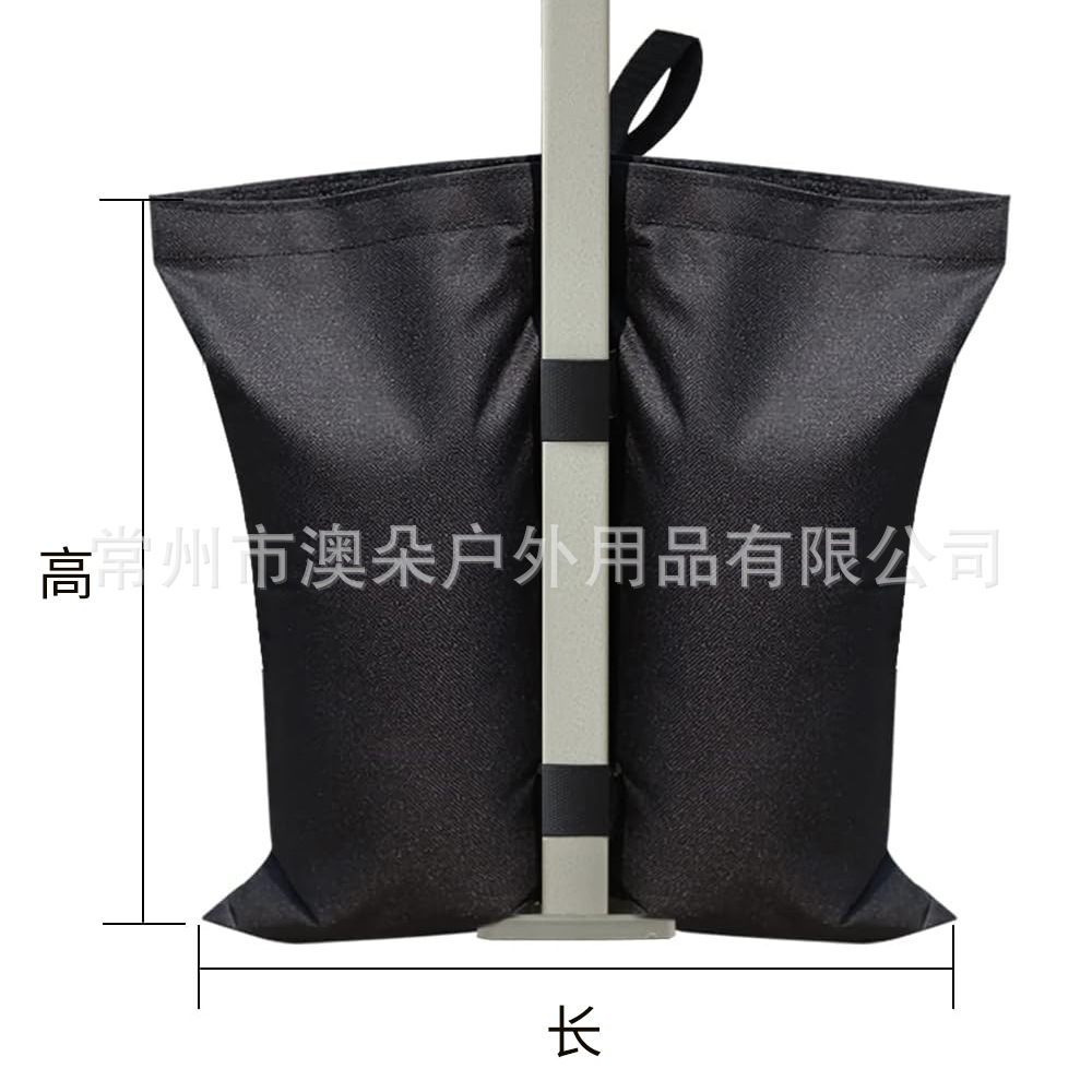 Outdoor tent fixed sandbag waterproof windproof sandbag sunshade umbrella fixed sandbag anti-back pressure counterweight bag
