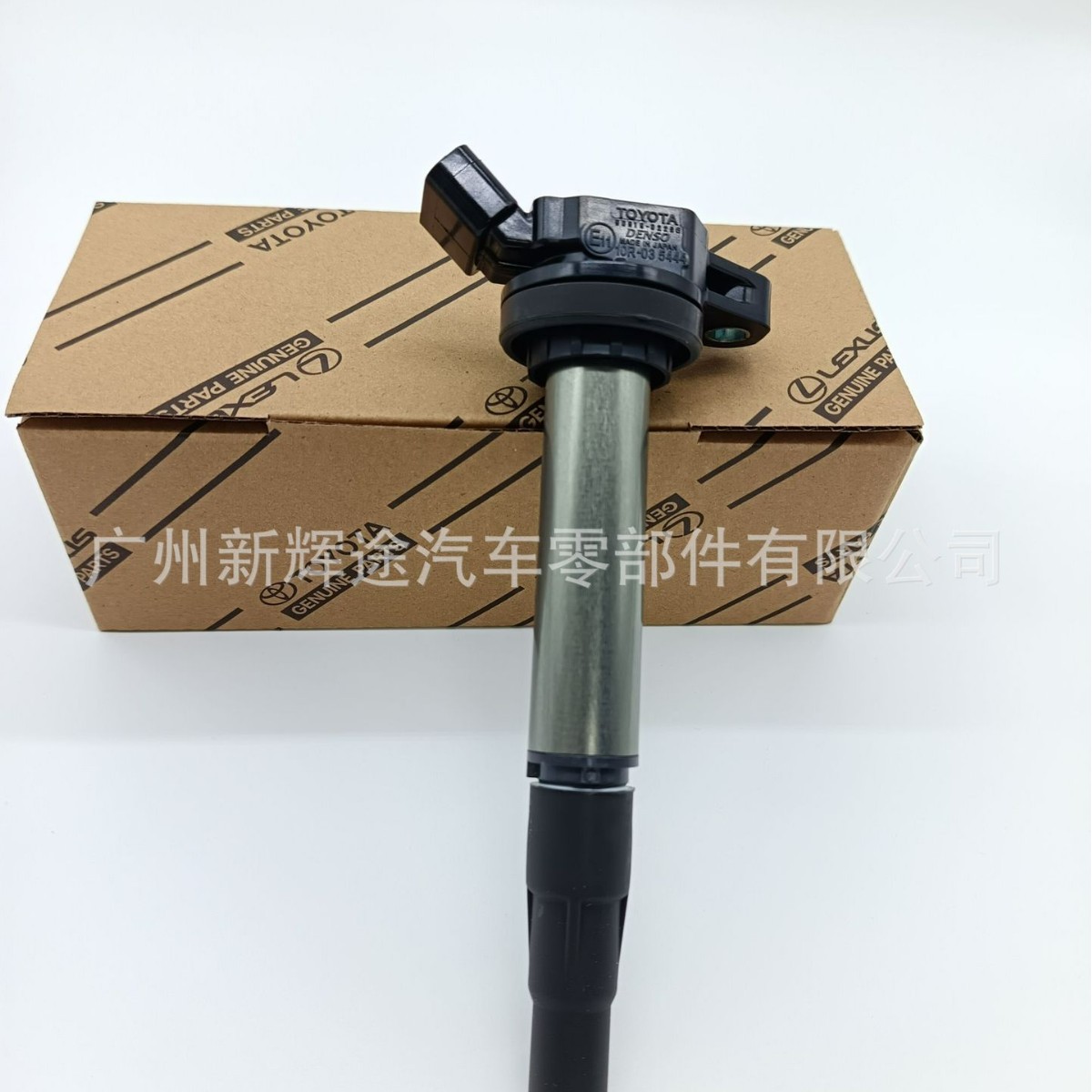 Cross-Border E-Commerce Specializes in 90919-02258/Uf596Uf619/9091902252/90919C2005 Products