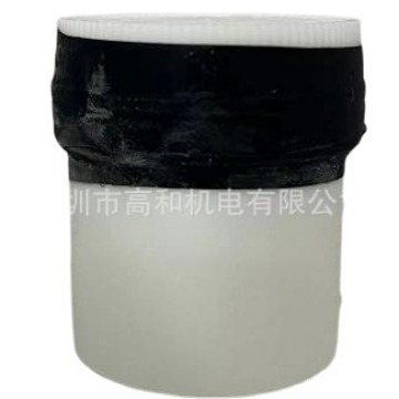 EP-3000 solid crystal adhesive small semiconductor wafer automatic machine bonding adhesive