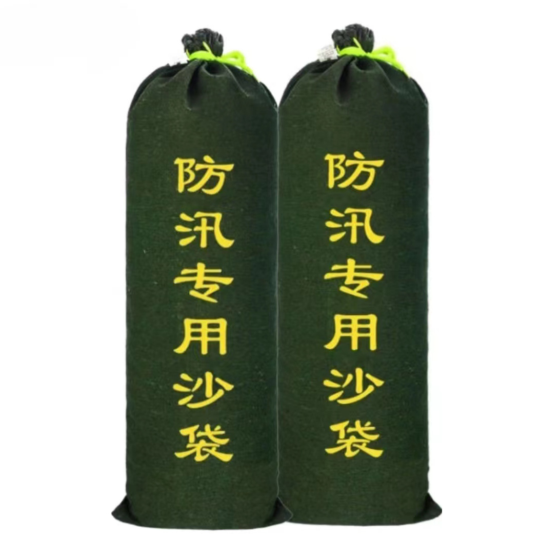 Flood Control Sandbags, Special Sandbags for Flood Prevention, Water-Blocking Sandbags, Fire Sandbags, Flood Control and Water-Blocking Thickened Canvas Emergency Bags