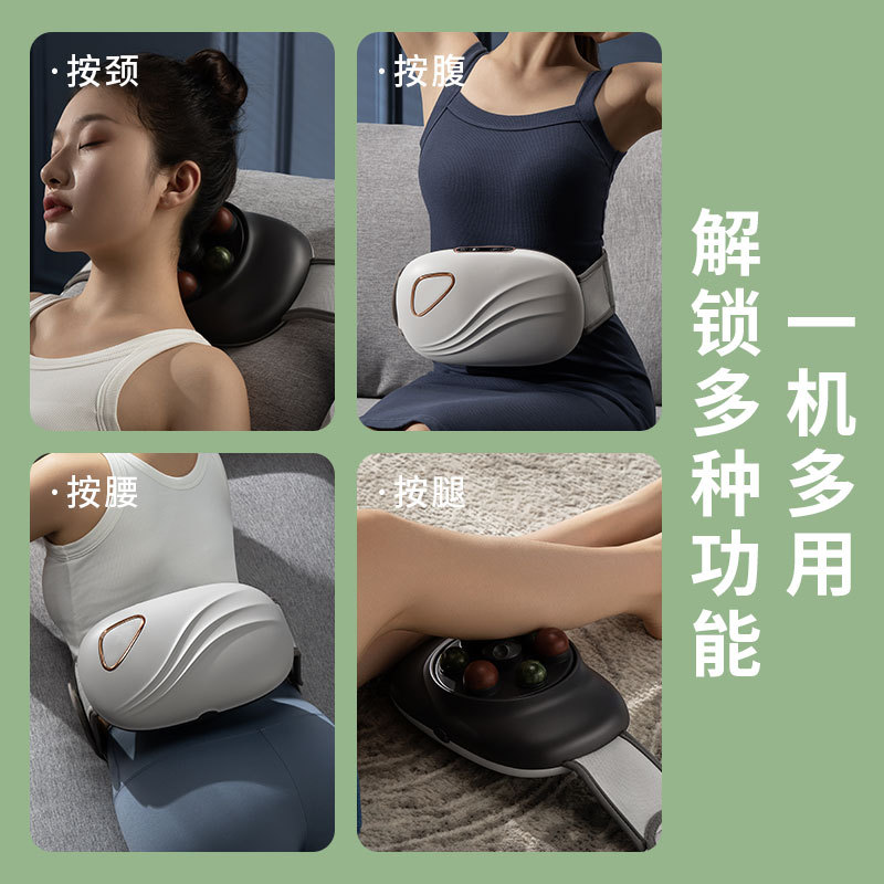 Cross-Border Automatic Stone Abdominal Massager, Moxibustion Hot Compress Abdominal Gastrointestinal Massager, USB Belly Massager Customization