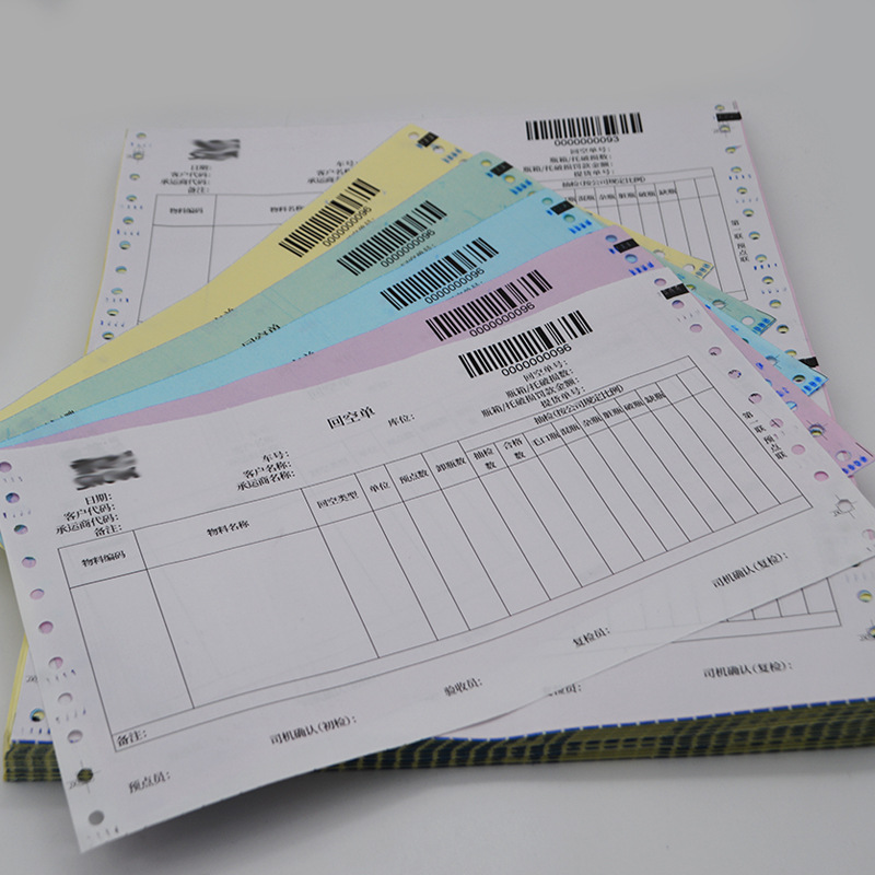 Copy Paper Triple Logistics Transport Form Form Printing and Number Coding Four-Part Computer Machine Logistics Delivery Form