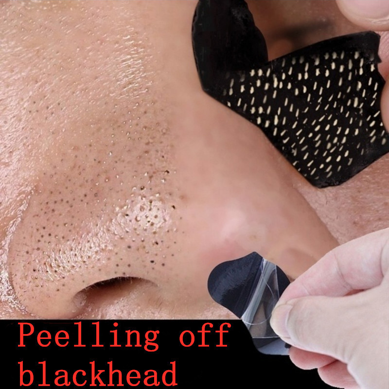 Blackhead removing nose patch pig nose patch tearing blackhead removing nose patch acne removing nose patch bamboo charcoal blackhead suction