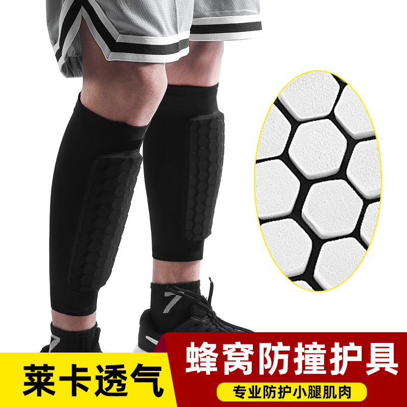 Calf protective sleeve Shin protective sleeve sports guard knee protective gear anti-collision riding climbing rope football socks leg guard