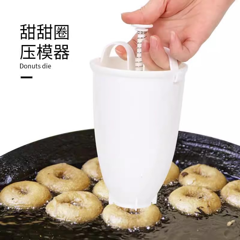 Форма для выпечки пончиков, пресс для теста, оптовая продажа
