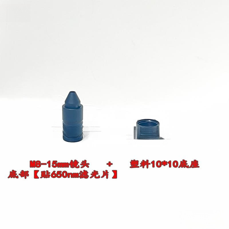 M8 Interface Pointed Cone Lens 2.8/3.6/3.7/5/6/8/10/12/15/25mm Pointed High-Definition Lens Mouth