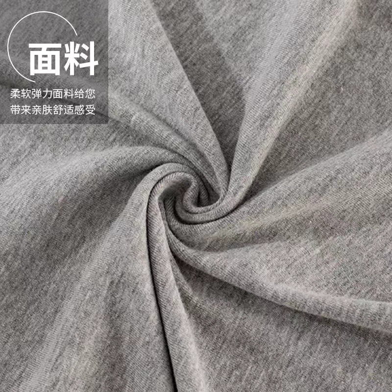 A generation of men's cotton summer vest base Sports breathable Men's I-character men's casual vest cheap