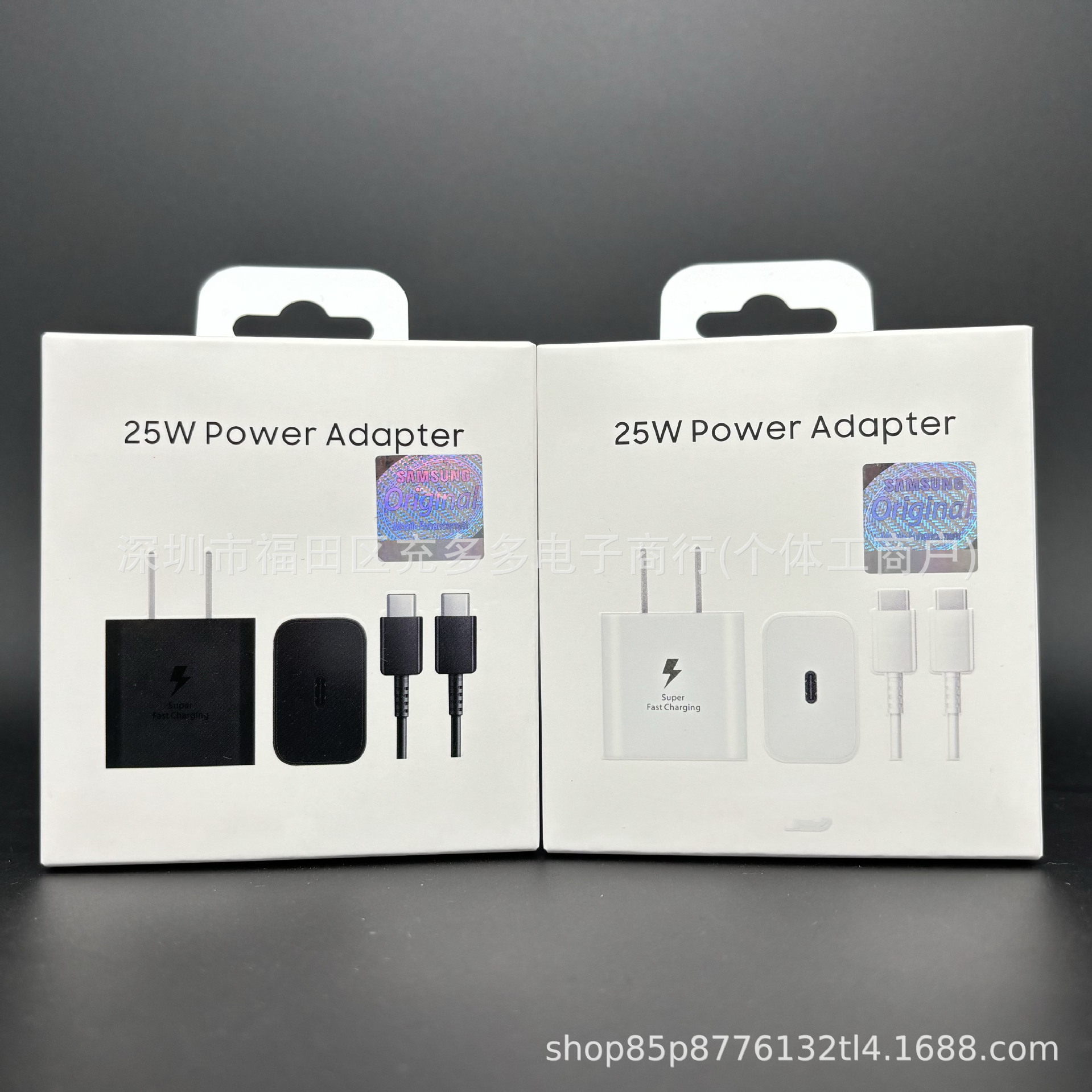 Original 2150 charger is suitable for Samsung note20/s20 mobile phone 25WPD British regulations European regulations US regulations suit