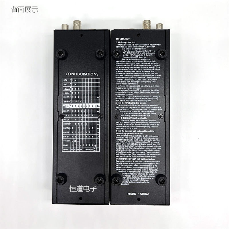 78 Multifunctional Line Tester Xlr Audio Line Tester Separation Remote Line Tester HDMI Automatic Testing Instrument