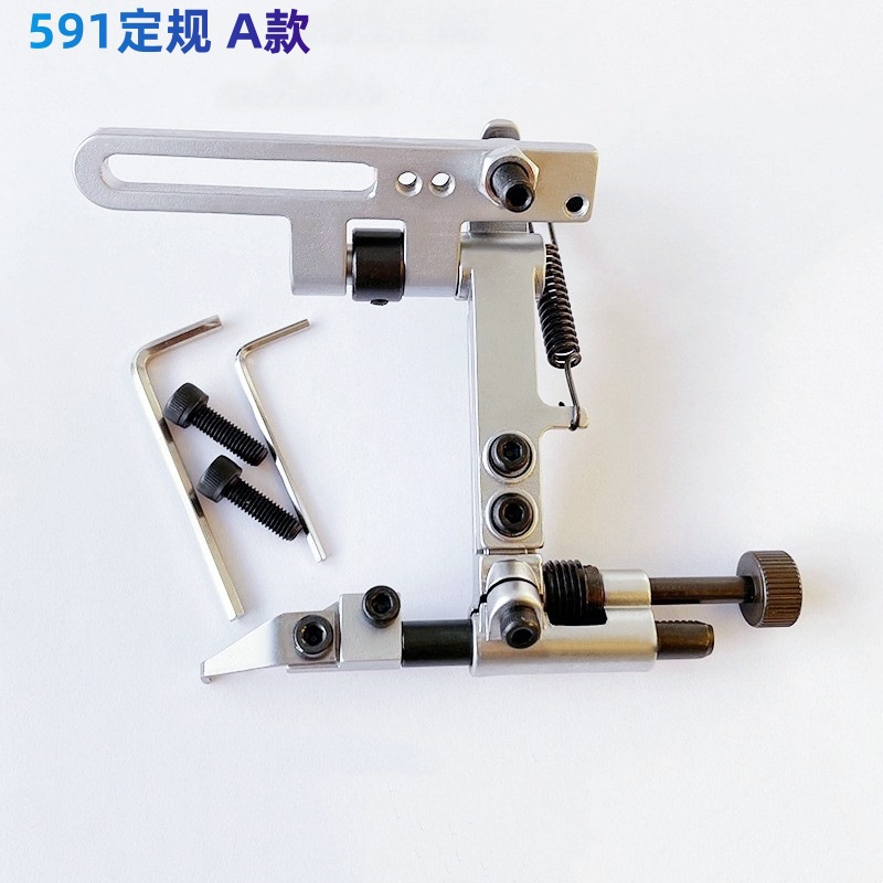 [Source Factory] Computer Roller Car 591 Fixed Regulation Hanging Beside Needle Car Accessories Sewing Machine Parts Shoe Machine Thick Material