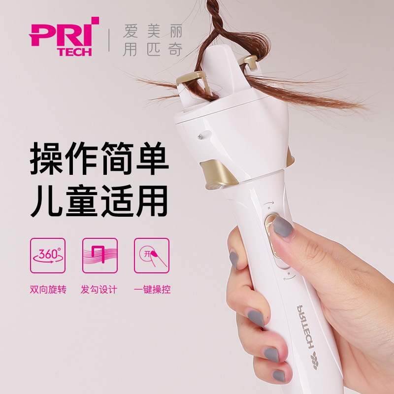 Машина для плетения волос Ms. Pitch Автоматическая машина для плетения волос для детей TB-1162