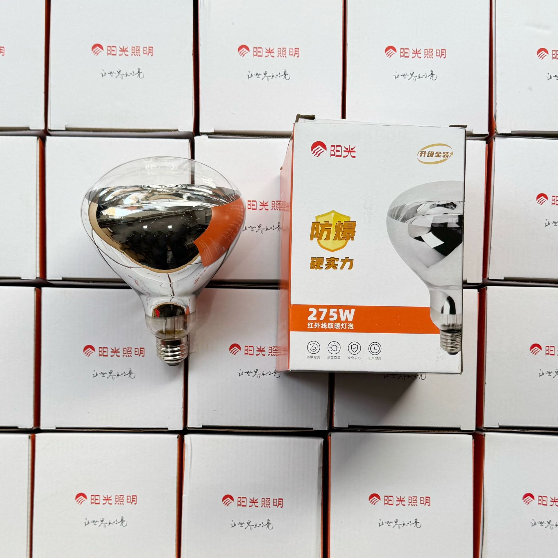 Лампа для обогрева ванной 275W, водонепроницаемая, взрывозащищенная, универсальная