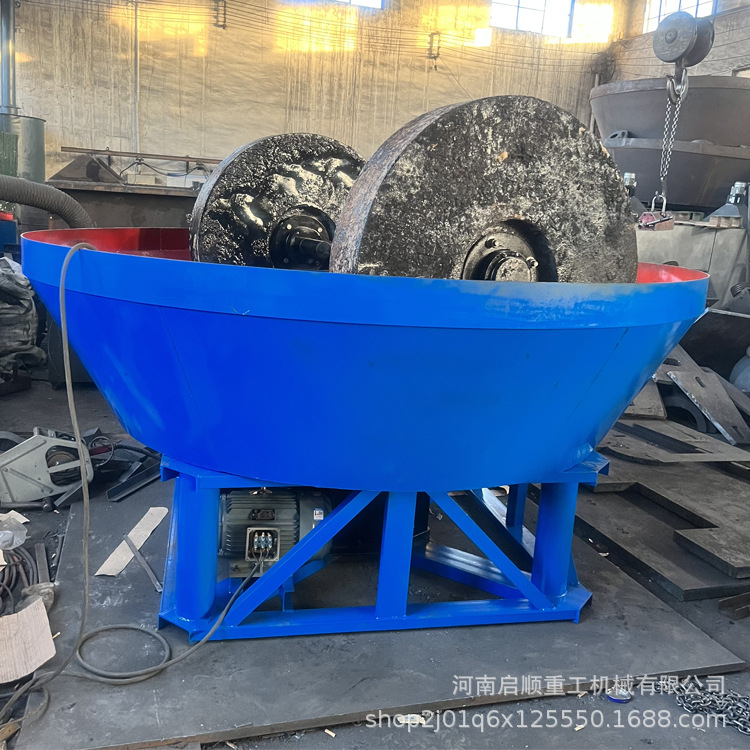 1100 Type Mining Roller Mill Tail Ore Fine Grinding Mill Rock Gold Slag High Manganese Steel Crushing Wet Mill Qishun
