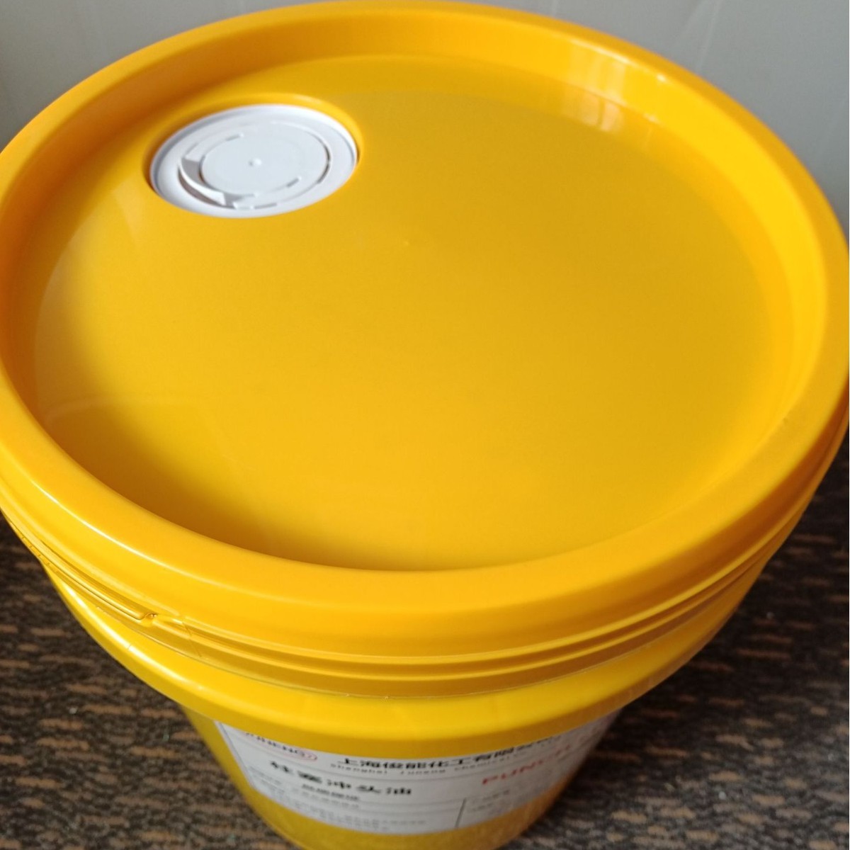 Aluminum Alloy Die-Casting Plunger Punch Oil Is Resistant to High Temperatures, Reducing the Porosity Rate of Die-Castings and Extending the Life of the Punch