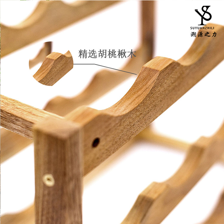 Wine Rack Scandinavian Style Home Restaurant Storage Wine Bottle Display Rack Ornaments Solid Wood Wine Rack Wine Cabinet