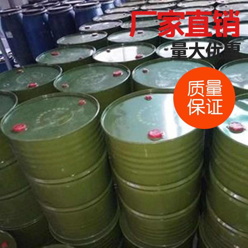 Сульфоновая кислота 96% Додецилбензол Прямой цепи Нанкин Завод №1 Сульфоновая кислота 97% Сульфоновая кислота