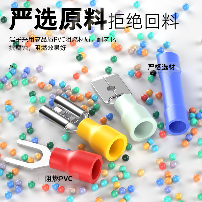 Terminal Boxed Cold Pressing Terminal Pre-insulated Terminal Combination Copper Connection Terminal Set Cross-border Hot Sale