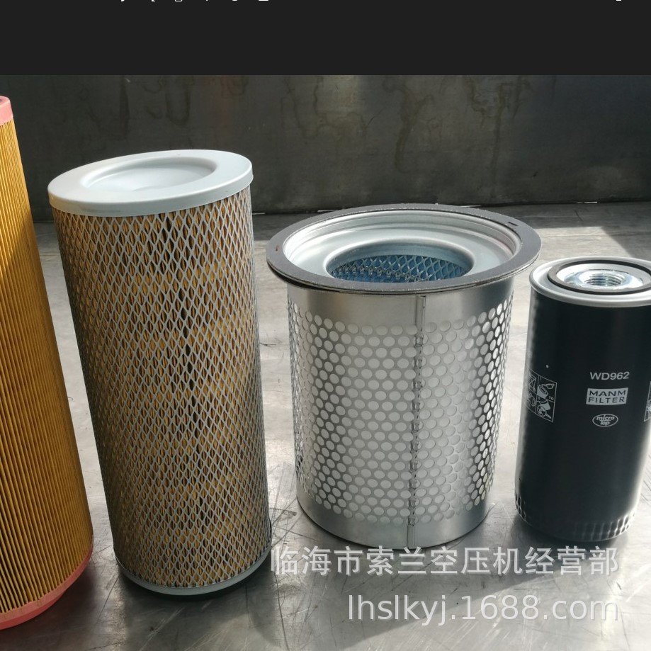 Элемент фильтра для воздушного компрессора 205010101198 2050202010620 @ 205030201006 R000958
