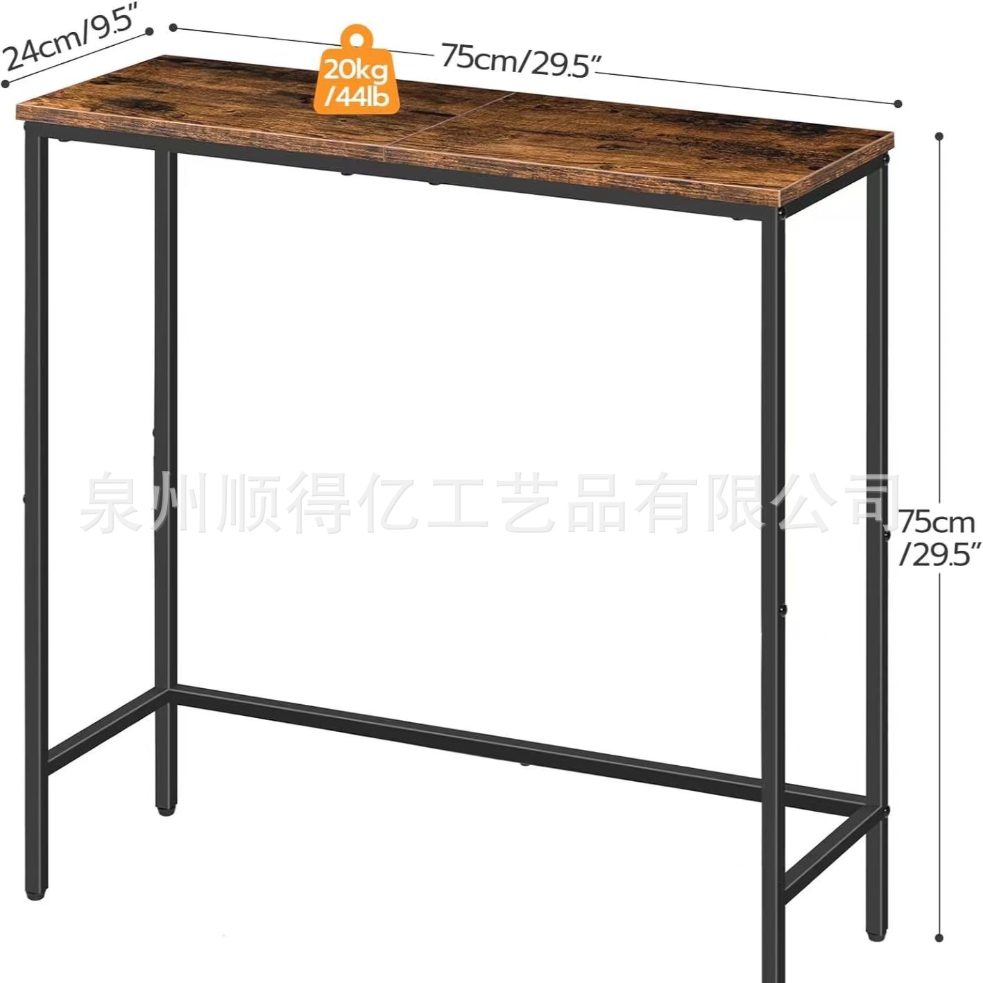Sdy American Country Entrance Table, Small Sofa Table, Side Table, Display Table for Corridor, Bedroom and Living Room