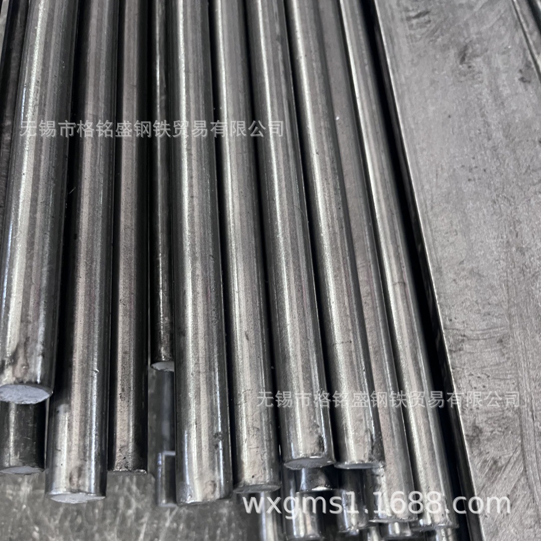 Gcr15 Material 6.1 7.1 8.1 Cold Drawn Round Rod Bearing Steel Precision Drawn Light Element Gcr15 Linear Light Axis