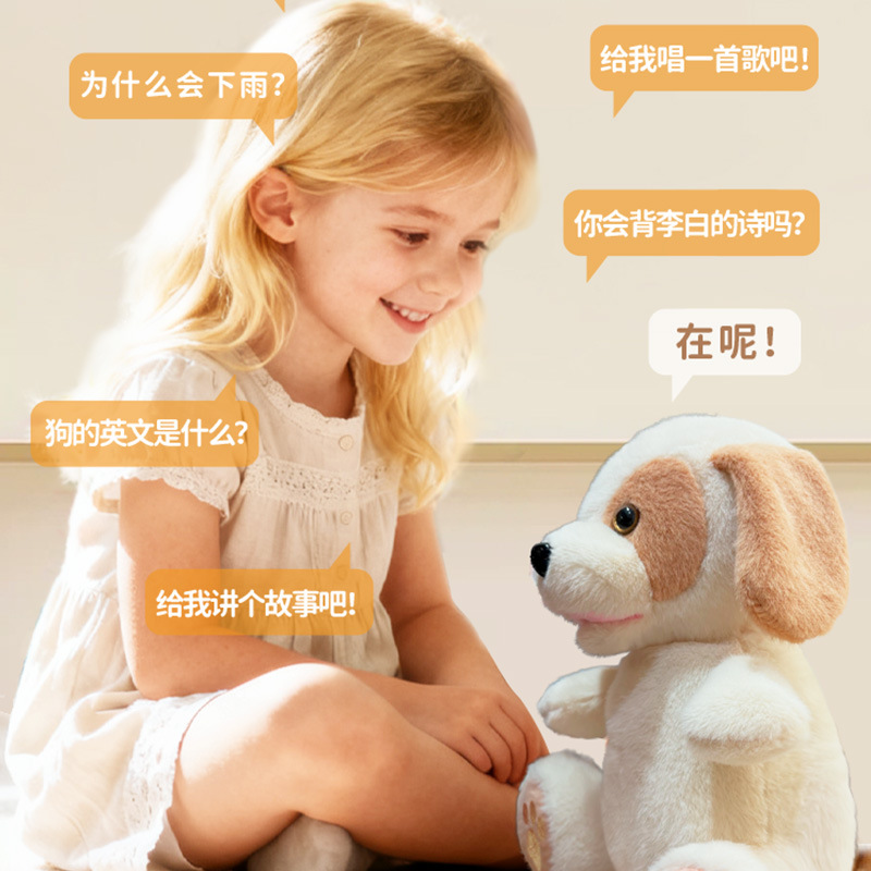 Cross-Border Plush Toys, Cute Handheld Treasures, Lying Flat Series, Realistic Animal Dolls, Children's Gifts, Smart