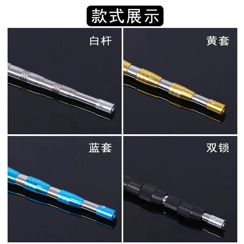 Телескопическая удочка с сеткой из нержавеющей стали, желтая рукоятка, двойная блокировка, для рыбалки и сбора фруктов, удочка для обрезки цветков софоры