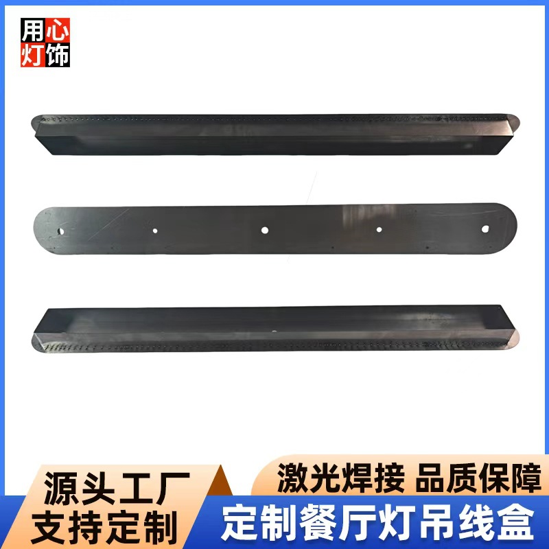 Кастомизированный прямоугольный железный ящик для потолочной лампы лазерная сварка кристаллическая лампа