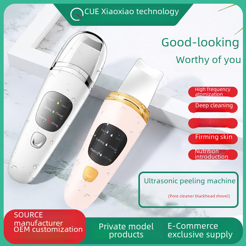 Small Bubble Cleaning Device Cross-Border Skin Scraper Blackhead Remover Ultrasonic Facial Pore Cleaner